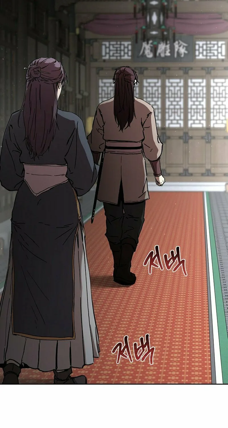 The Luoyang Branch of the Heavenly Demon Cult Chapter 11 page 18 - 