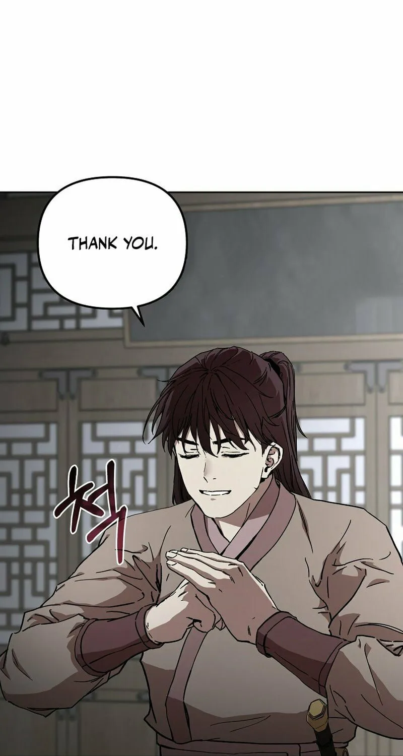 The Luoyang Branch of the Heavenly Demon Cult Chapter 11 page 19 - 