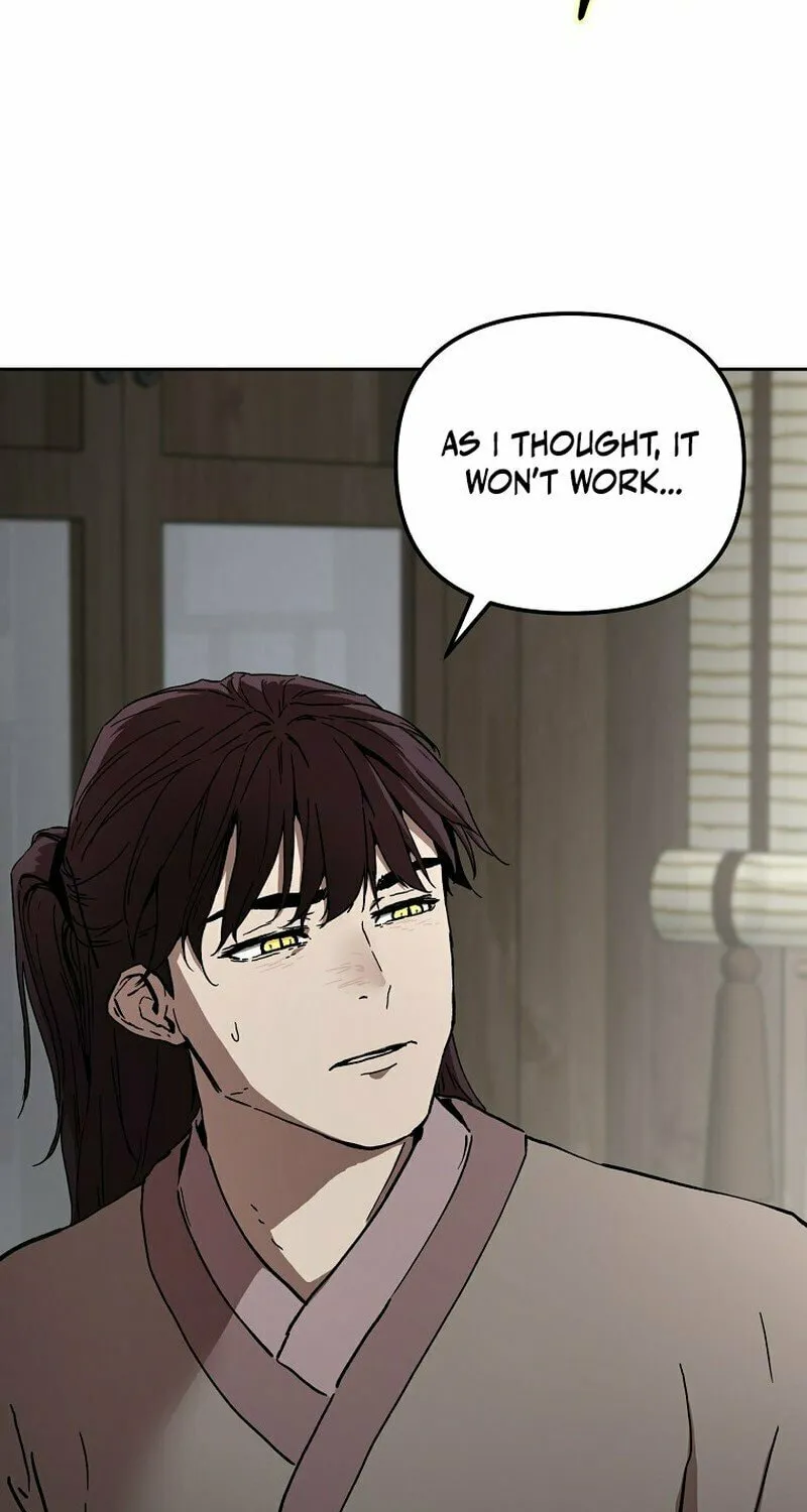The Luoyang Branch of the Heavenly Demon Cult Chapter 11 page 23 - 