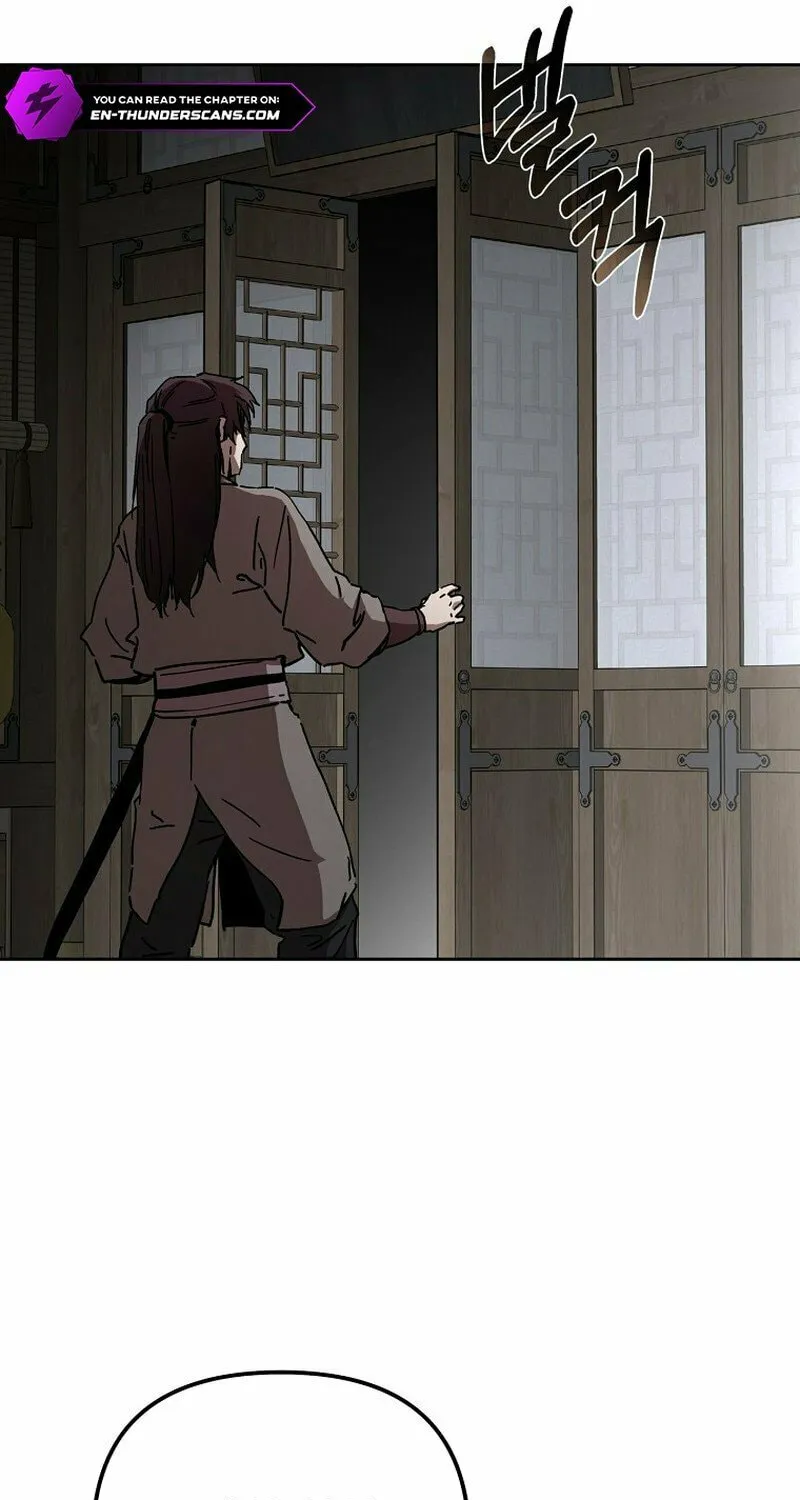 The Luoyang Branch of the Heavenly Demon Cult Chapter 11 page 25 - 