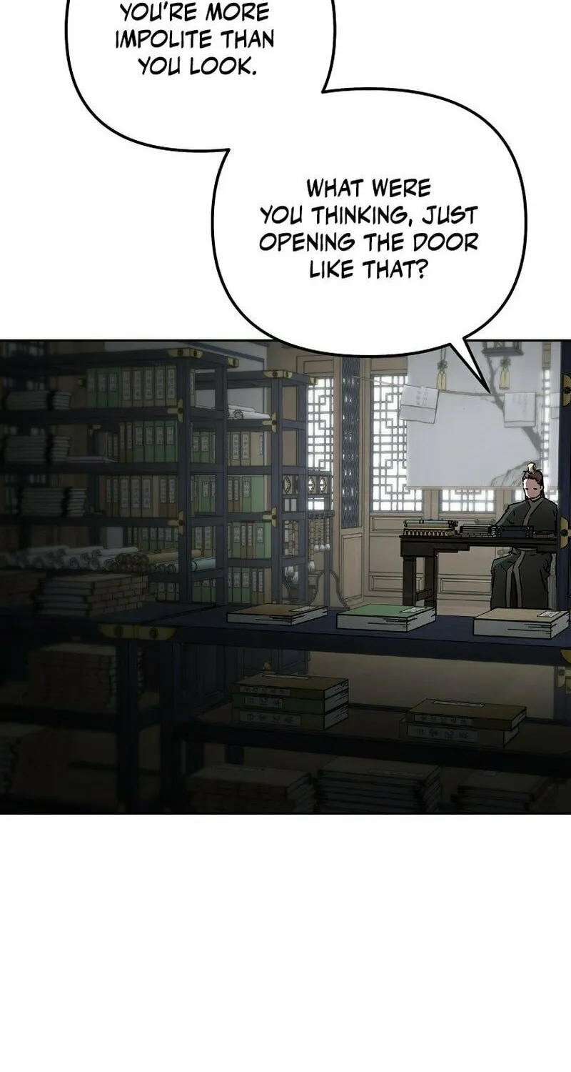 The Luoyang Branch of the Heavenly Demon Cult Chapter 11 page 26 - 