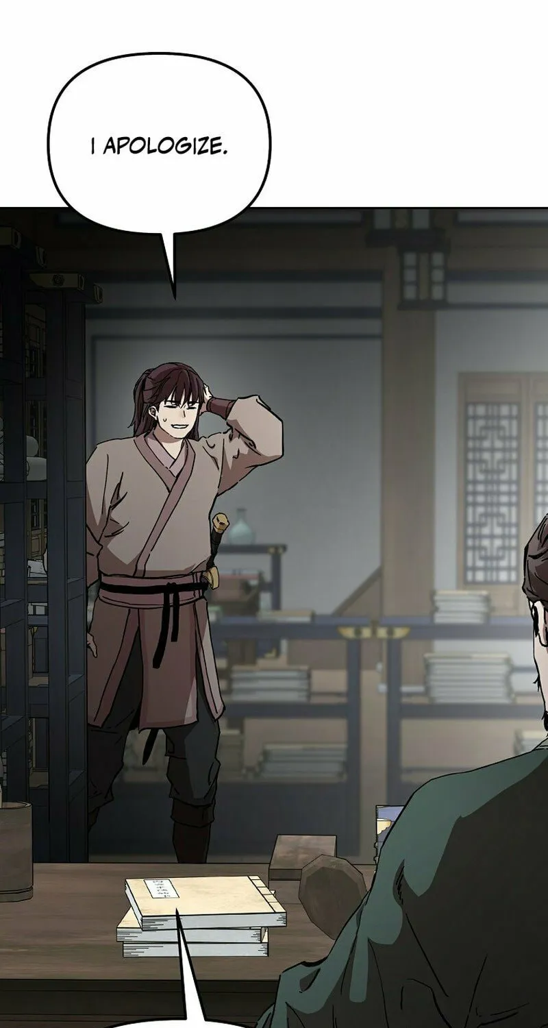 The Luoyang Branch of the Heavenly Demon Cult Chapter 11 page 27 - 