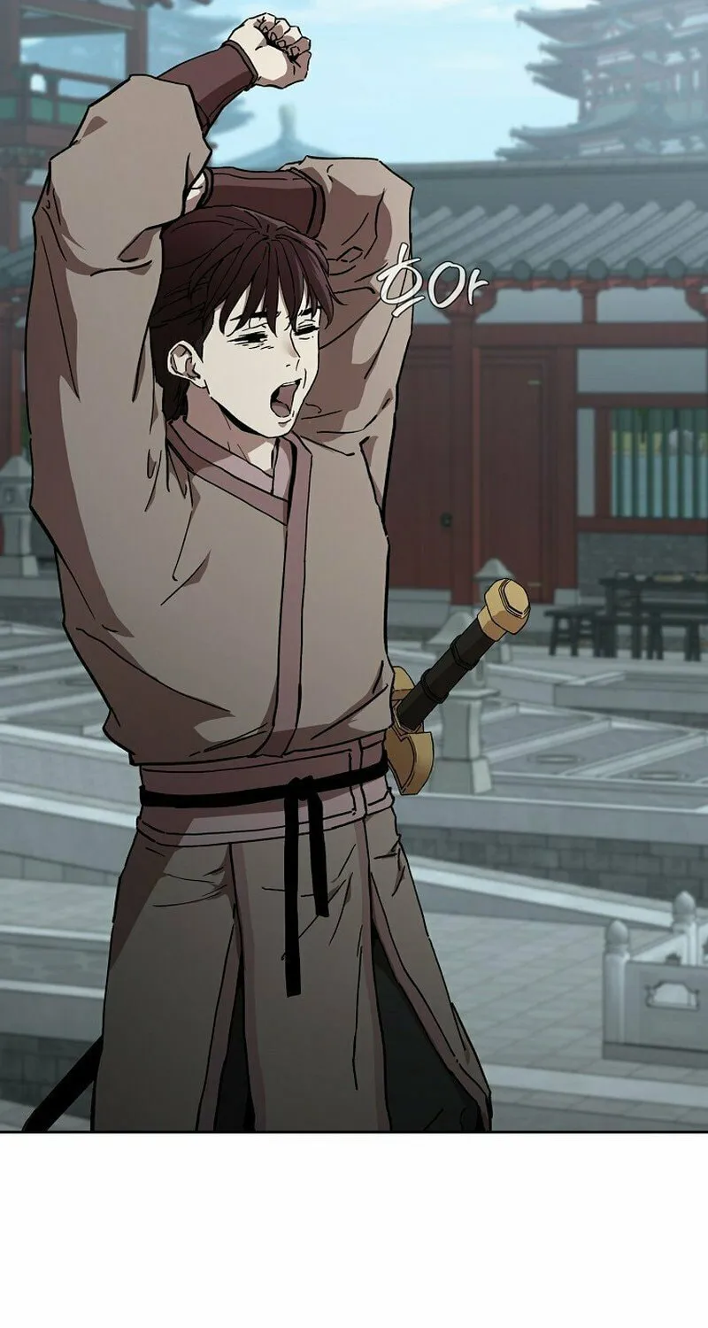 The Luoyang Branch of the Heavenly Demon Cult Chapter 11 page 45 - 