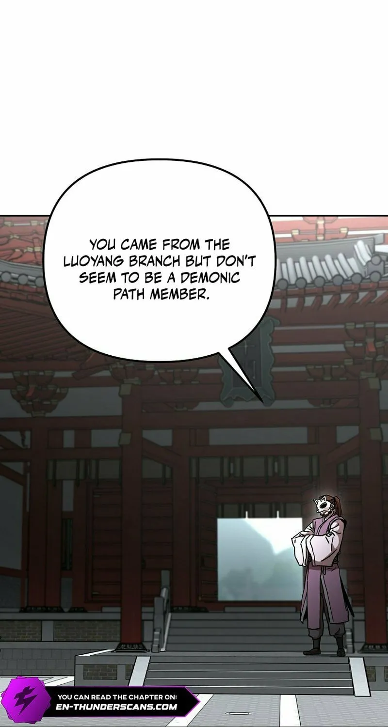 The Luoyang Branch of the Heavenly Demon Cult Chapter 11 page 46 - 