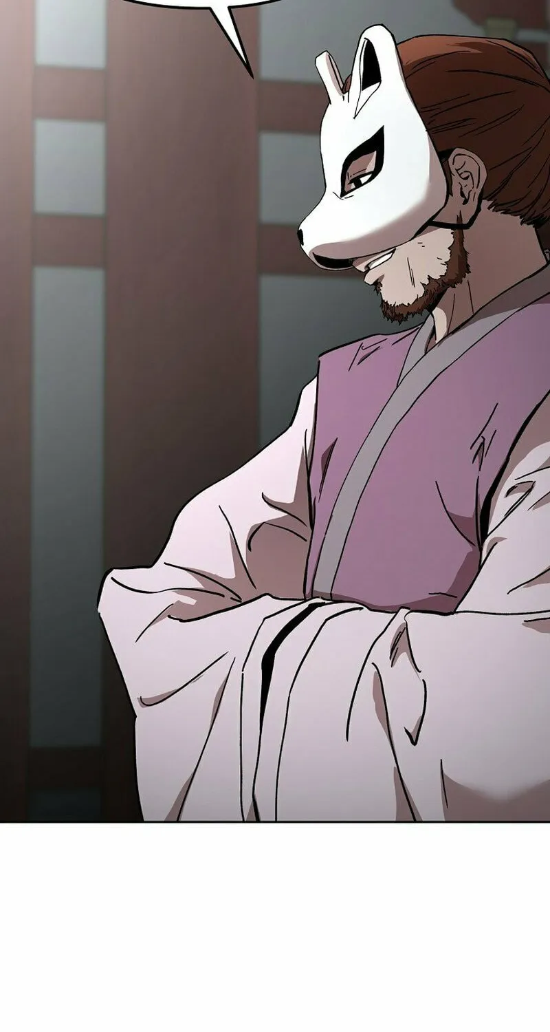 The Luoyang Branch of the Heavenly Demon Cult Chapter 11 page 54 - 