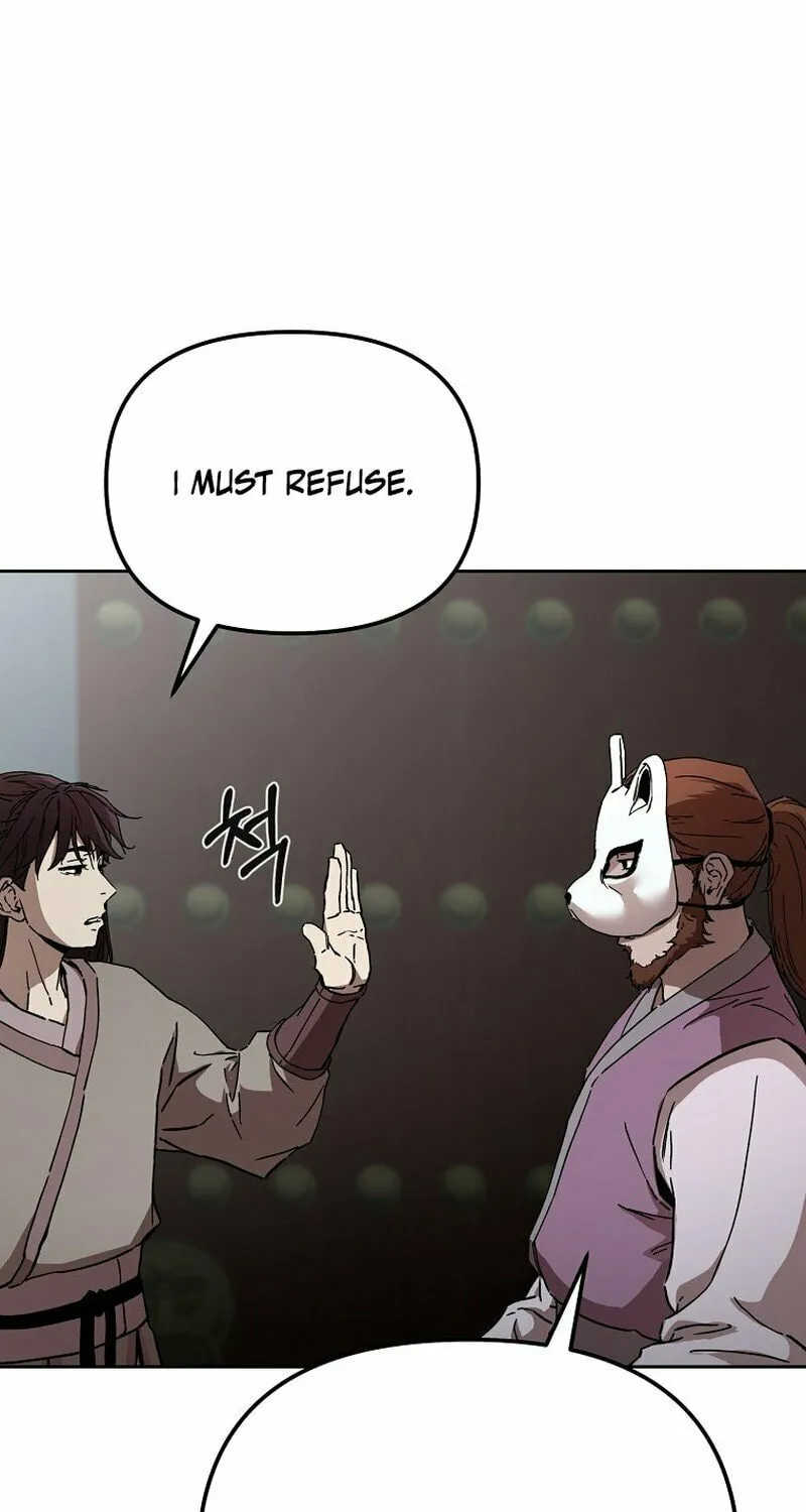 The Luoyang Branch of the Heavenly Demon Cult Chapter 11 page 55 - 