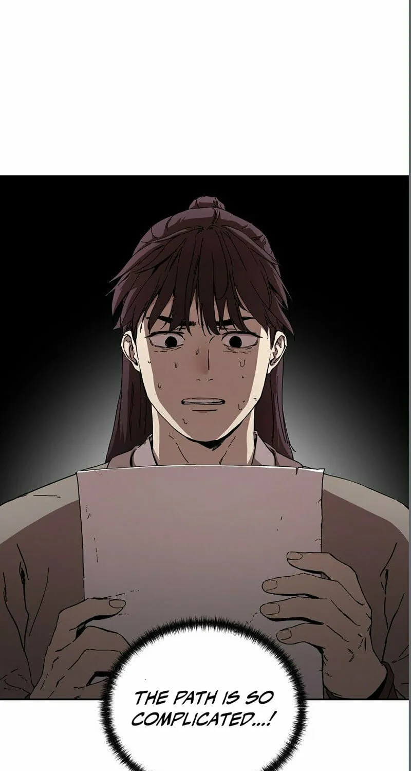 The Luoyang Branch of the Heavenly Demon Cult Chapter 11 page 7 - 