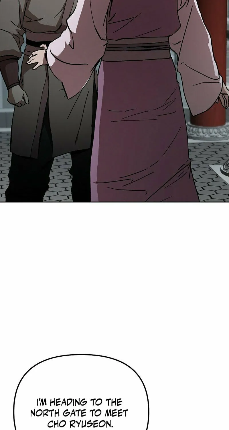 The Luoyang Branch of the Heavenly Demon Cult Chapter 11 page 64 - 