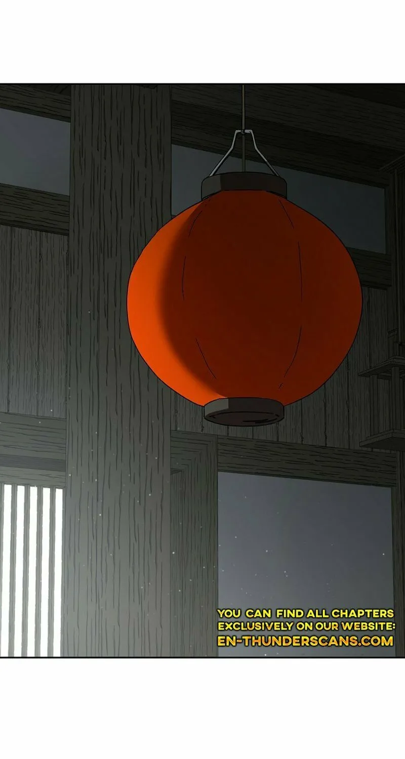 The Luoyang Branch of the Heavenly Demon Cult Chapter 11 page 69 - 