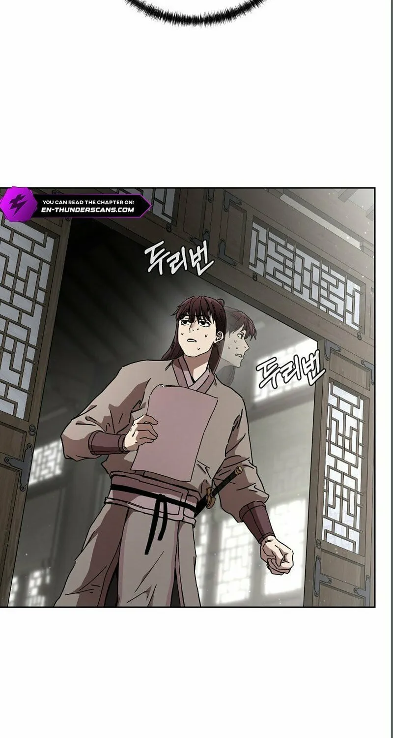 The Luoyang Branch of the Heavenly Demon Cult Chapter 11 page 8 - 