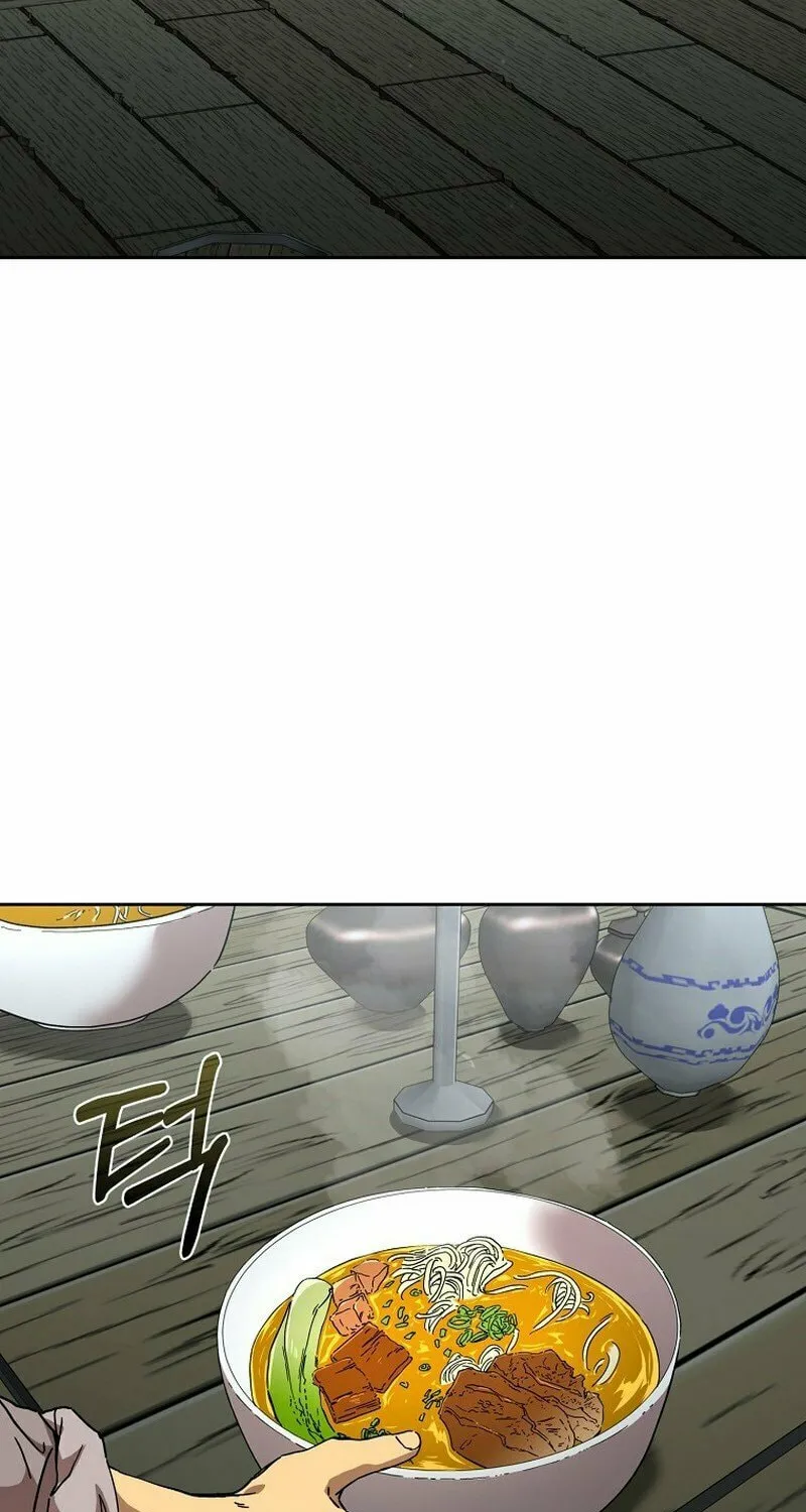 The Luoyang Branch of the Heavenly Demon Cult Chapter 11 page 71 - 