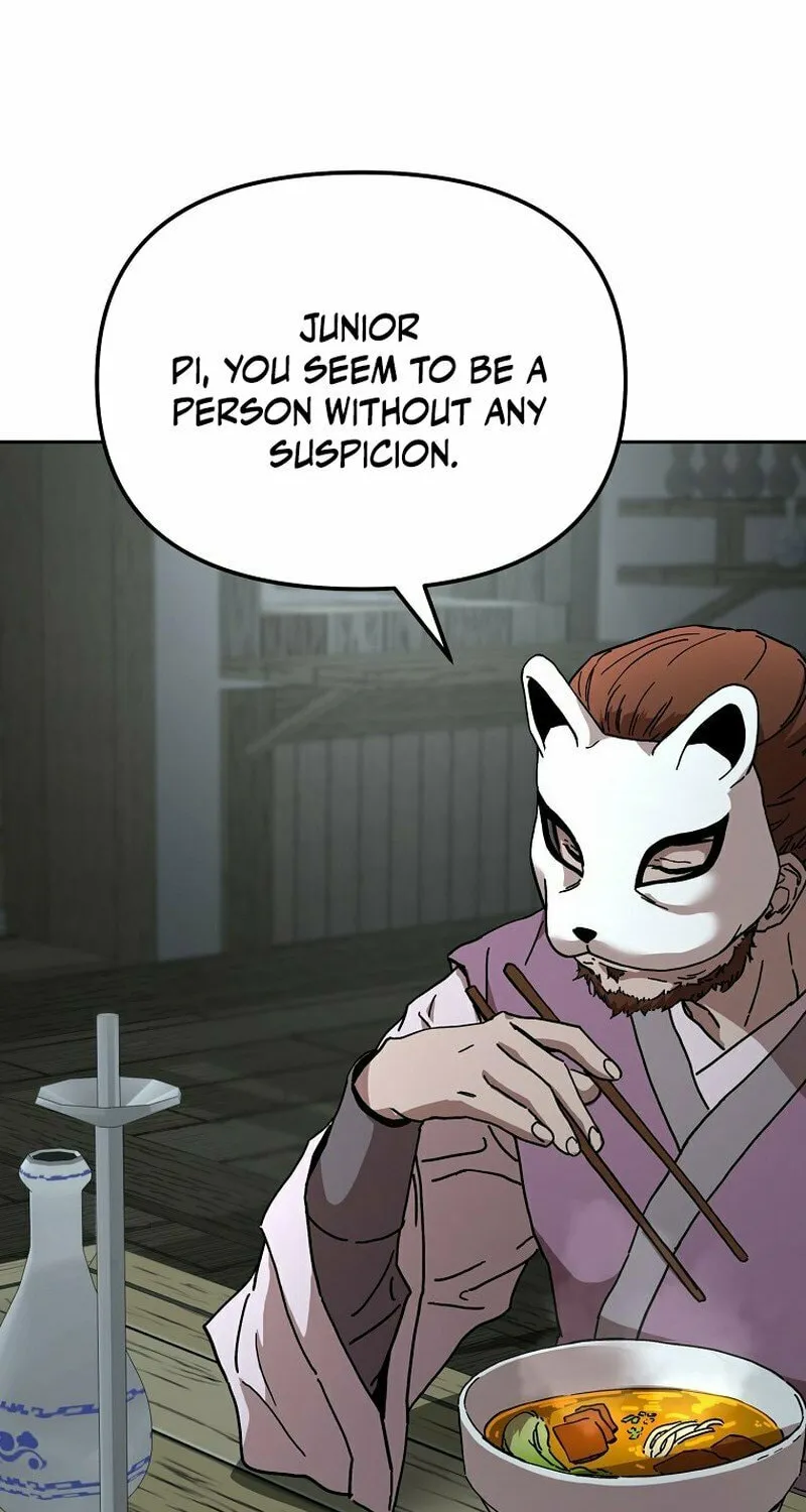 The Luoyang Branch of the Heavenly Demon Cult Chapter 11 page 74 - 