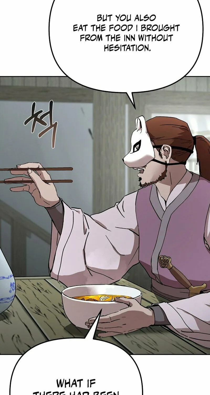 The Luoyang Branch of the Heavenly Demon Cult Chapter 11 page 76 - 