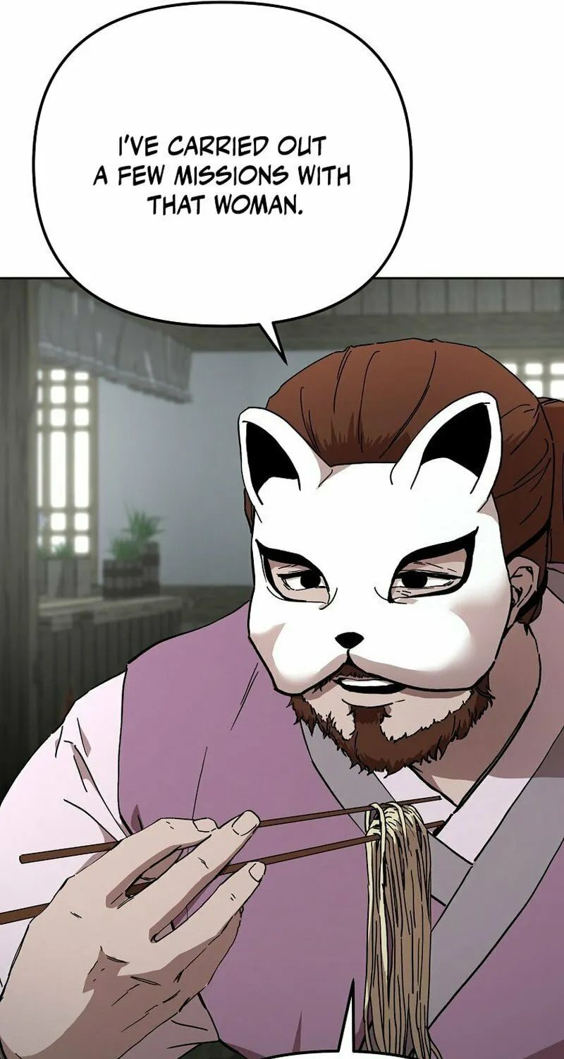 The Luoyang Branch of the Heavenly Demon Cult Chapter 11 page 85 - 
