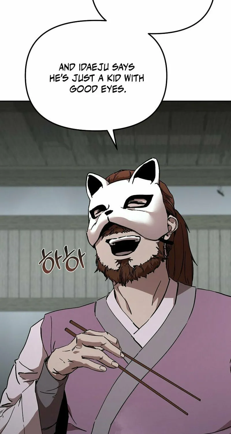The Luoyang Branch of the Heavenly Demon Cult Chapter 11 page 89 - 