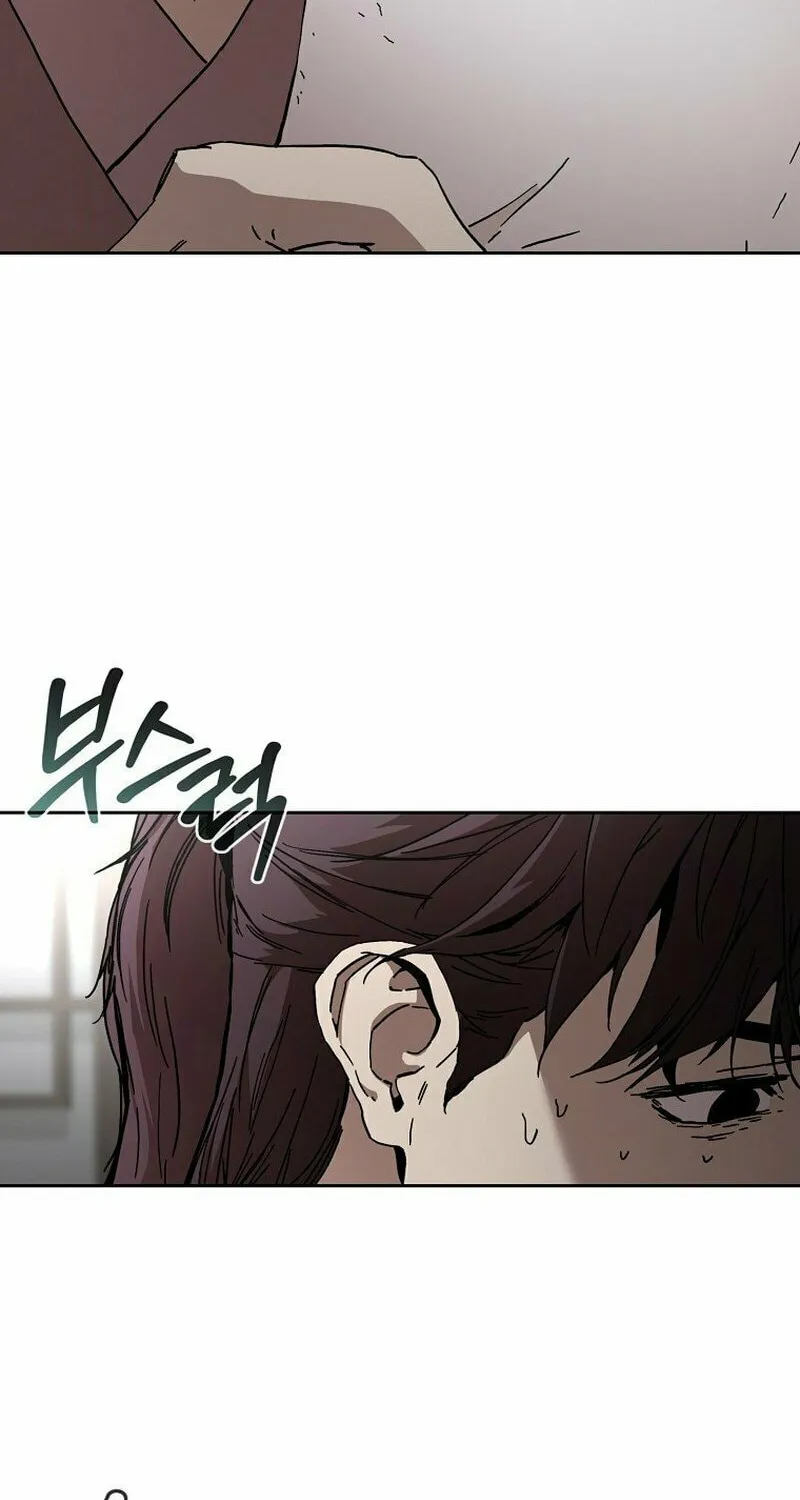 The Luoyang Branch of the Heavenly Demon Cult Chapter 11 page 10 - 