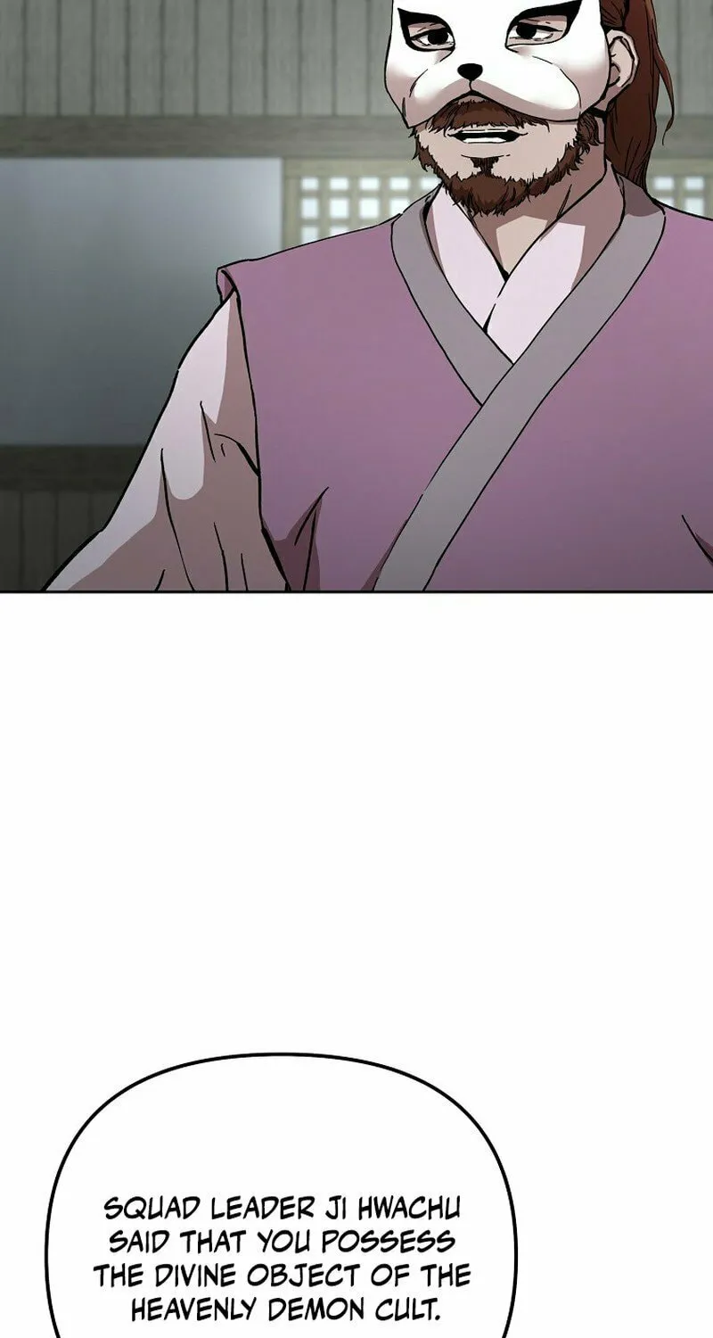 The Luoyang Branch of the Heavenly Demon Cult Chapter 11 page 93 - 