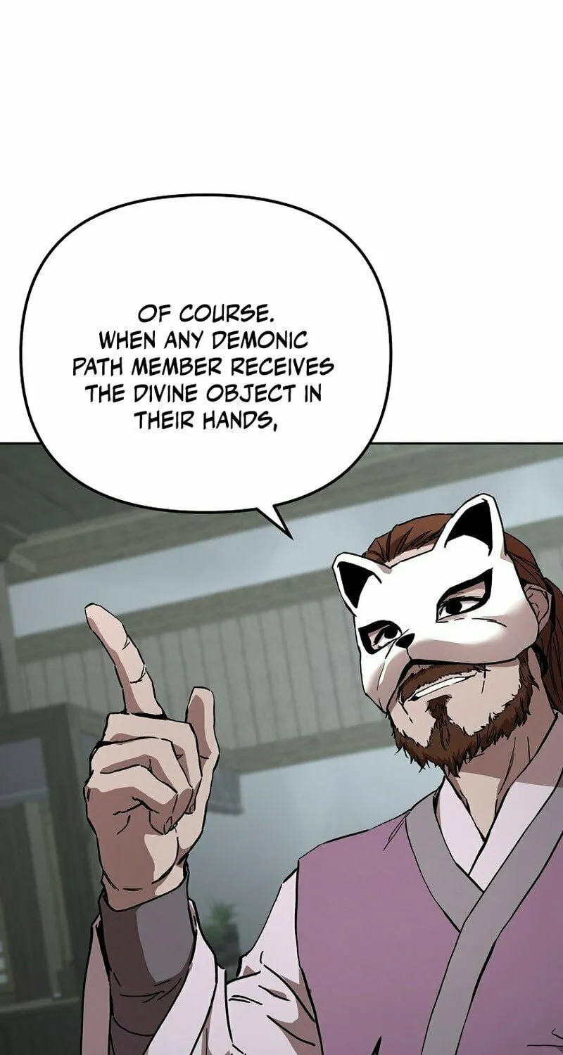 The Luoyang Branch of the Heavenly Demon Cult Chapter 11 page 95 - 