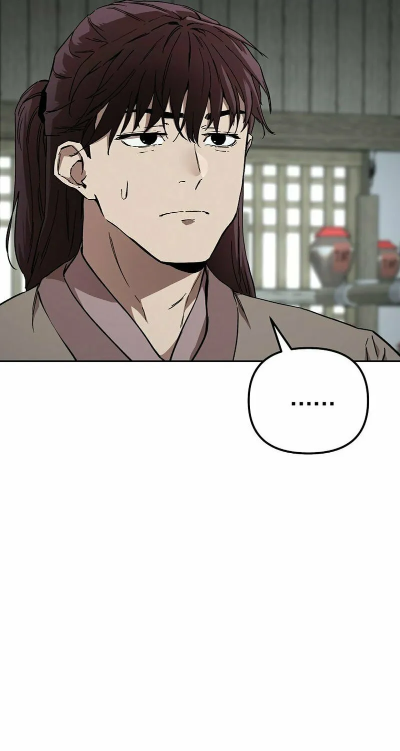 The Luoyang Branch of the Heavenly Demon Cult Chapter 11 page 97 - 