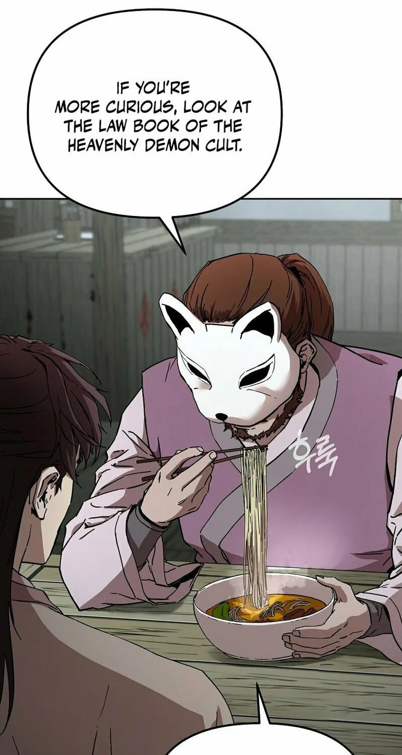 The Luoyang Branch of the Heavenly Demon Cult Chapter 11 page 98 - 