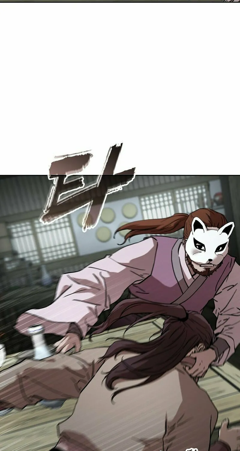 The Luoyang Branch of the Heavenly Demon Cult Chapter 11 page 100 - 