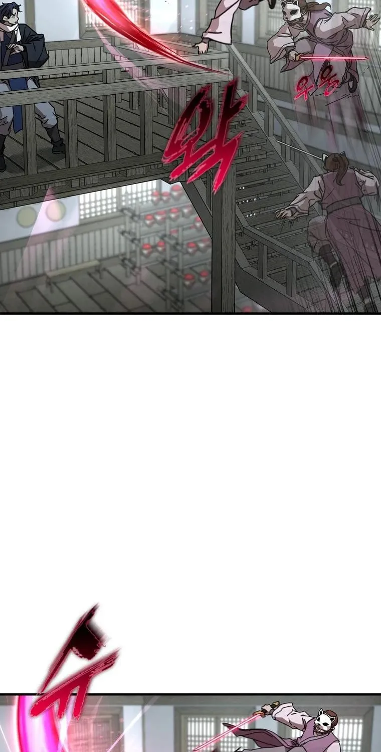 The Luoyang Branch of the Heavenly Demon Cult Chapter 12 page 101 - 