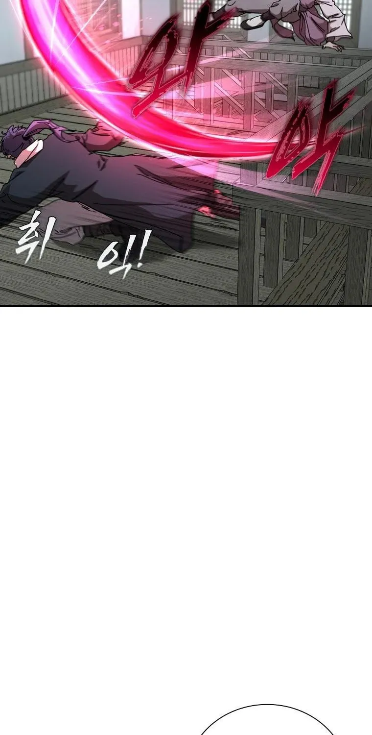 The Luoyang Branch of the Heavenly Demon Cult Chapter 12 page 102 - 