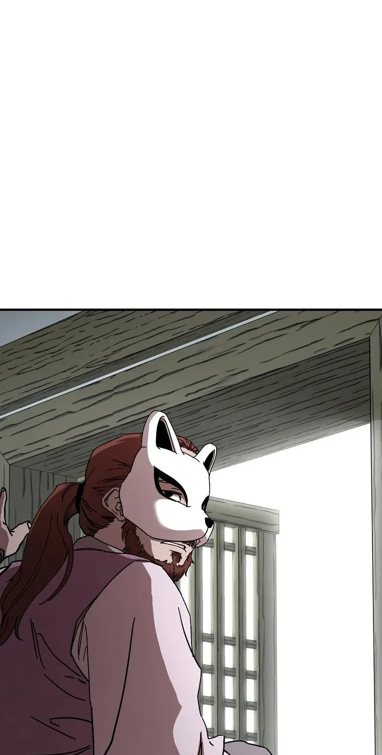 The Luoyang Branch of the Heavenly Demon Cult Chapter 12 page 107 - 