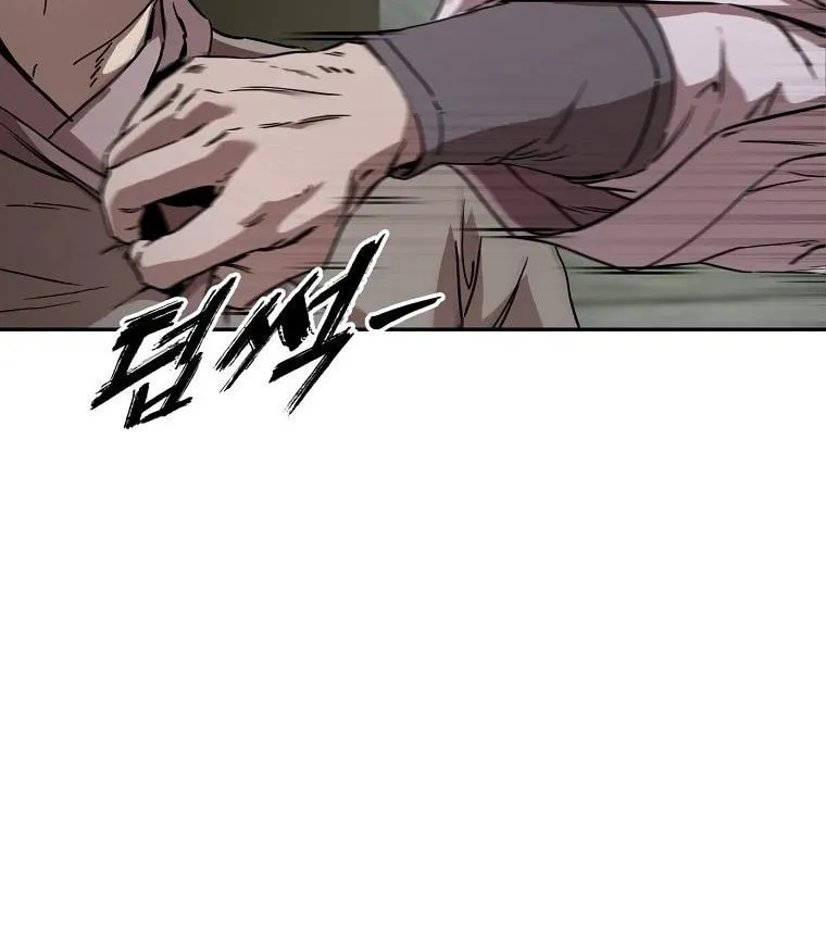The Luoyang Branch of the Heavenly Demon Cult Chapter 12 page 16 - 