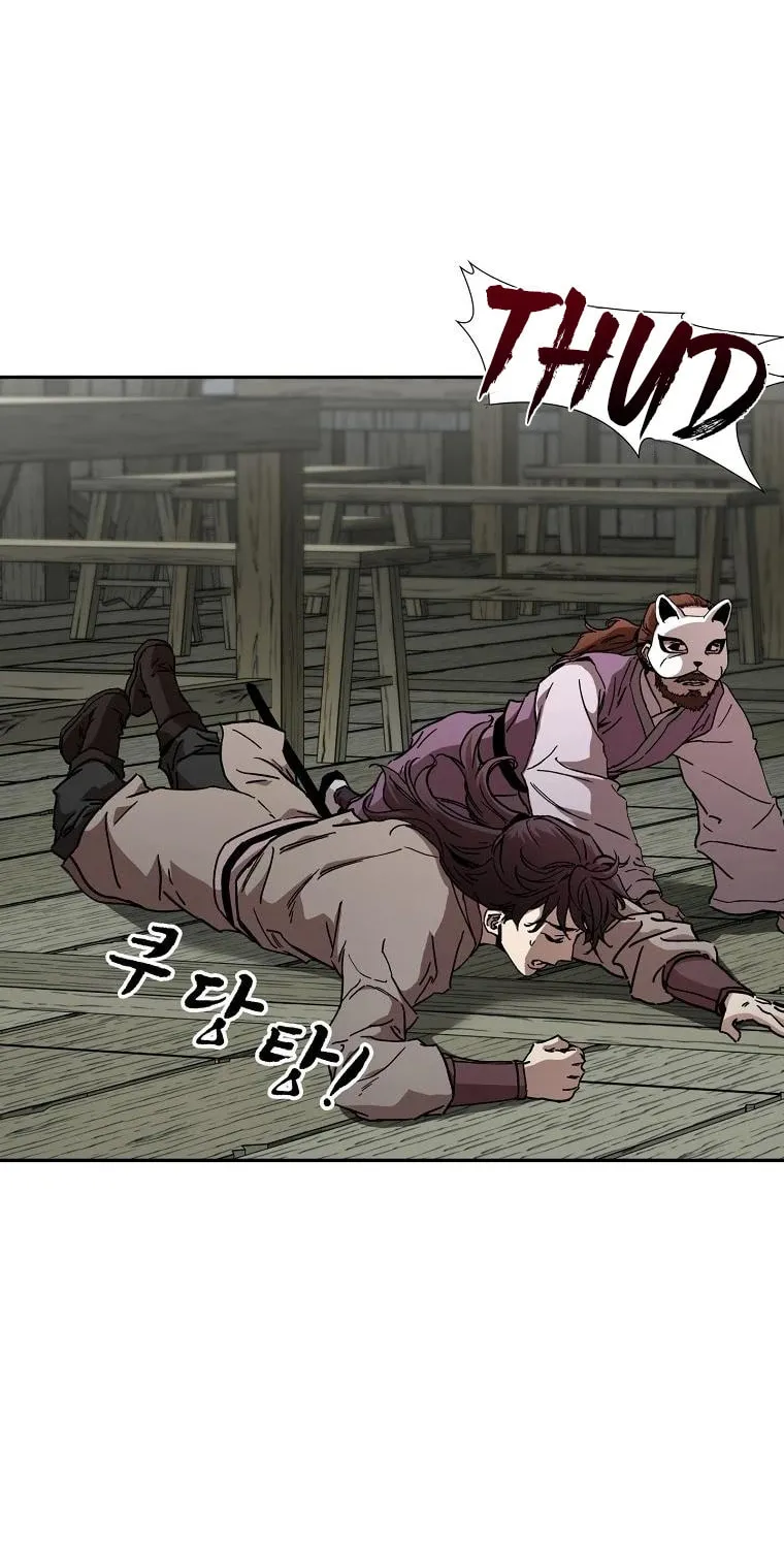 The Luoyang Branch of the Heavenly Demon Cult Chapter 12 page 18 - 