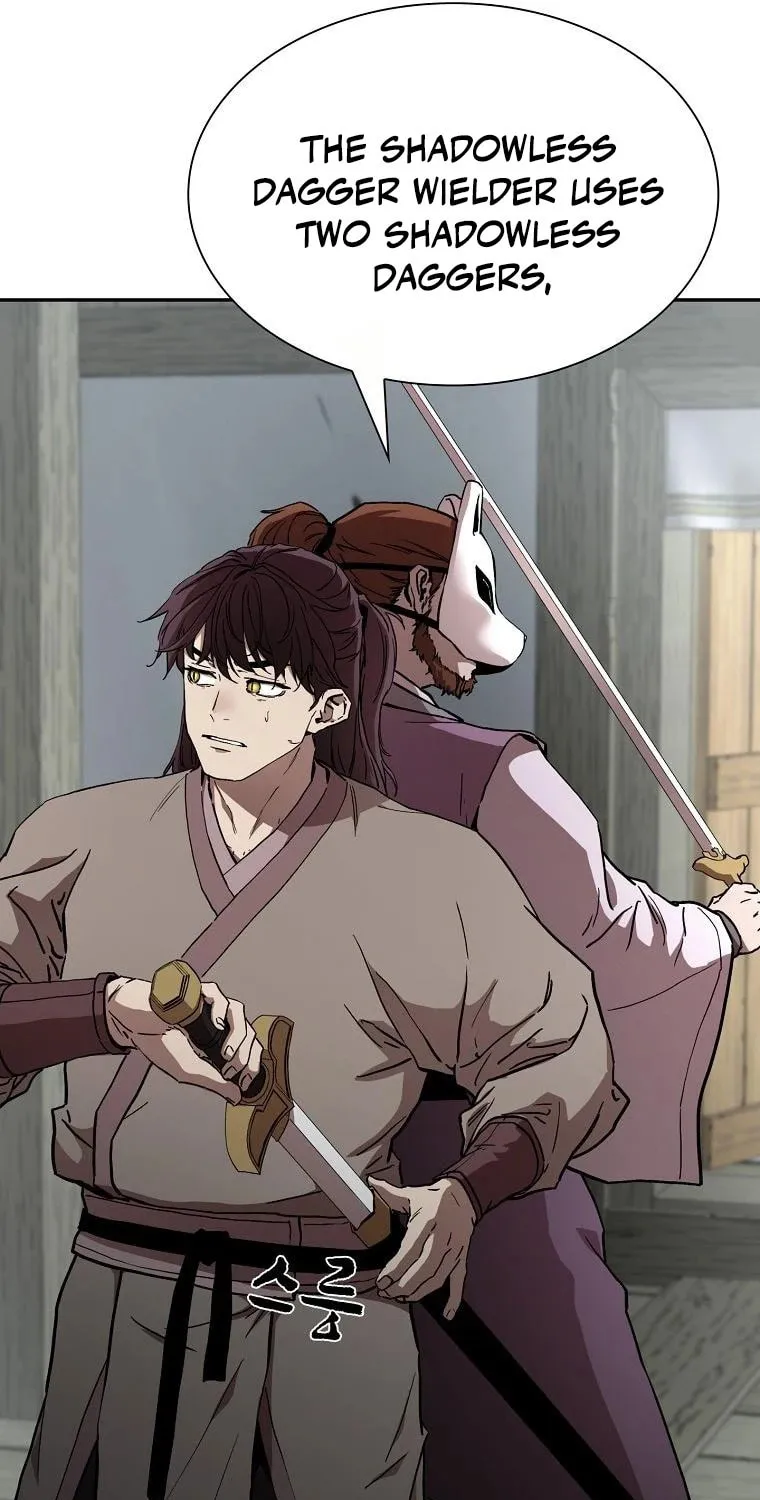 The Luoyang Branch of the Heavenly Demon Cult Chapter 12 page 25 - 