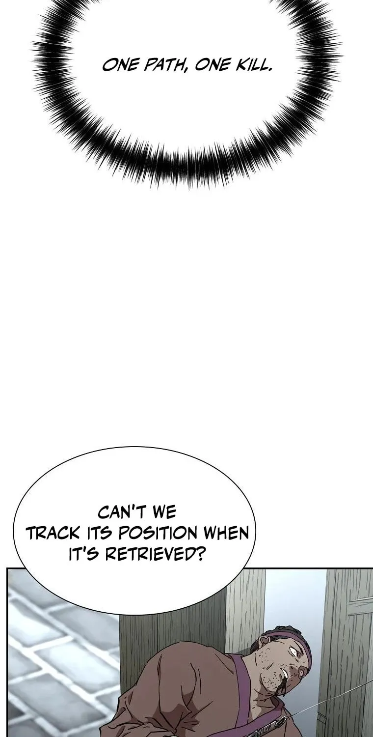 The Luoyang Branch of the Heavenly Demon Cult Chapter 12 page 30 - 