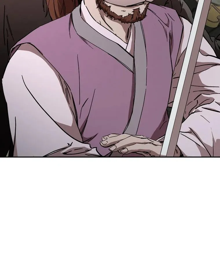 The Luoyang Branch of the Heavenly Demon Cult Chapter 12 page 32 - 