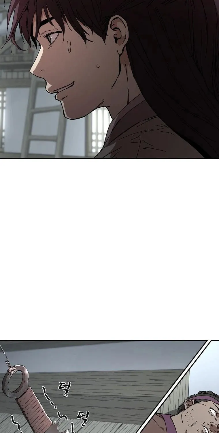 The Luoyang Branch of the Heavenly Demon Cult Chapter 12 page 37 - 