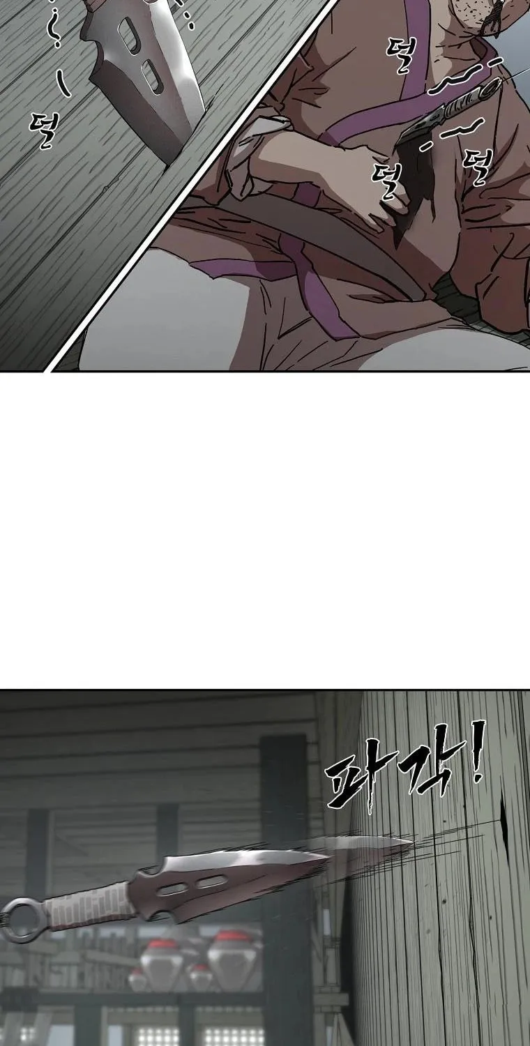 The Luoyang Branch of the Heavenly Demon Cult Chapter 12 page 38 - 