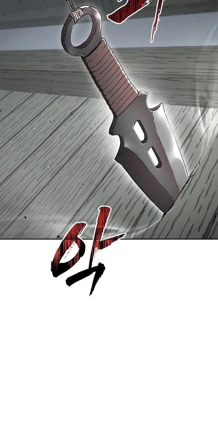 The Luoyang Branch of the Heavenly Demon Cult Chapter 12 page 5 - 