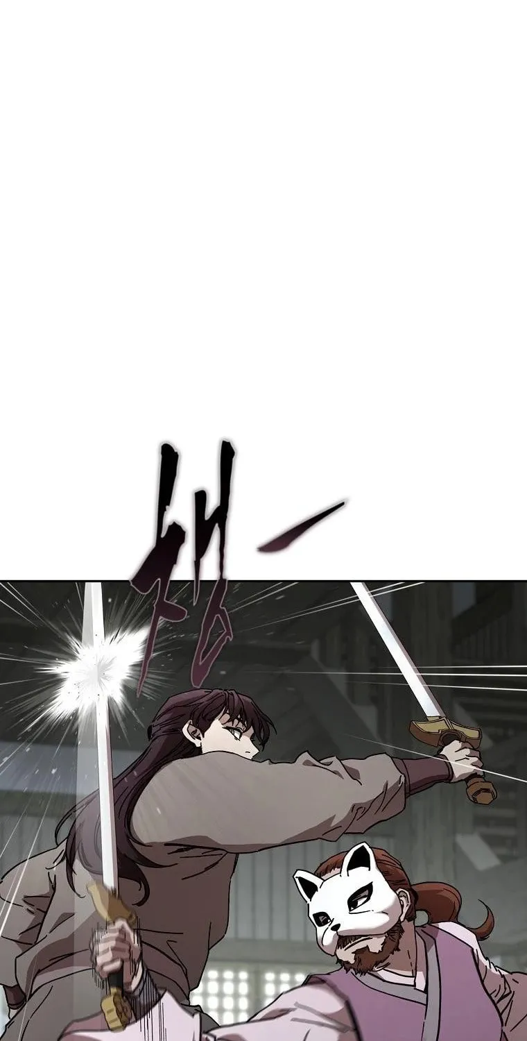The Luoyang Branch of the Heavenly Demon Cult Chapter 12 page 52 - 