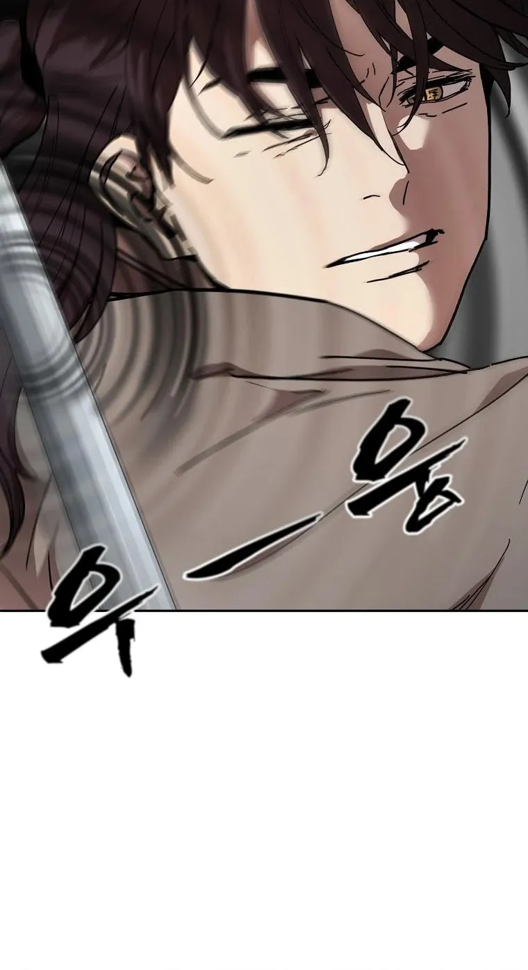 The Luoyang Branch of the Heavenly Demon Cult Chapter 12 page 55 - 