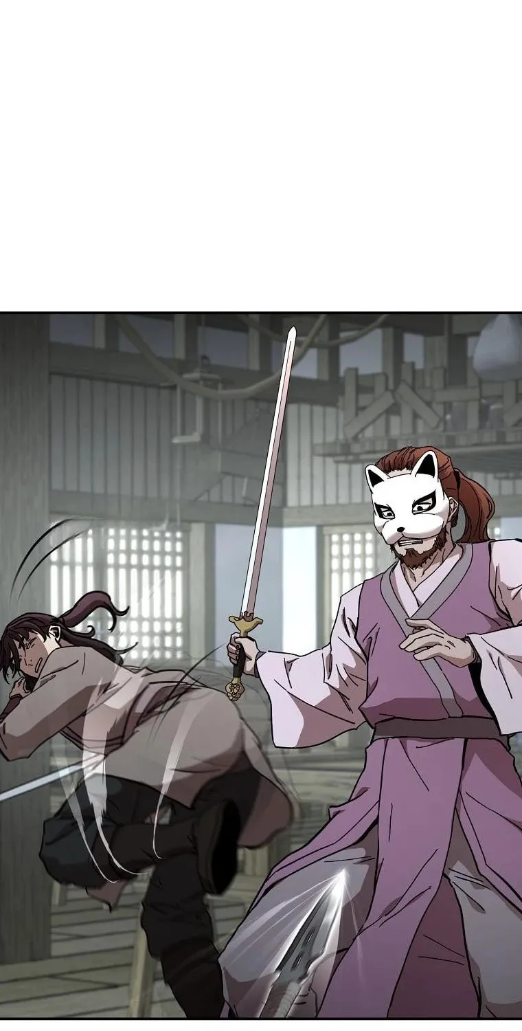 The Luoyang Branch of the Heavenly Demon Cult Chapter 12 page 60 - 