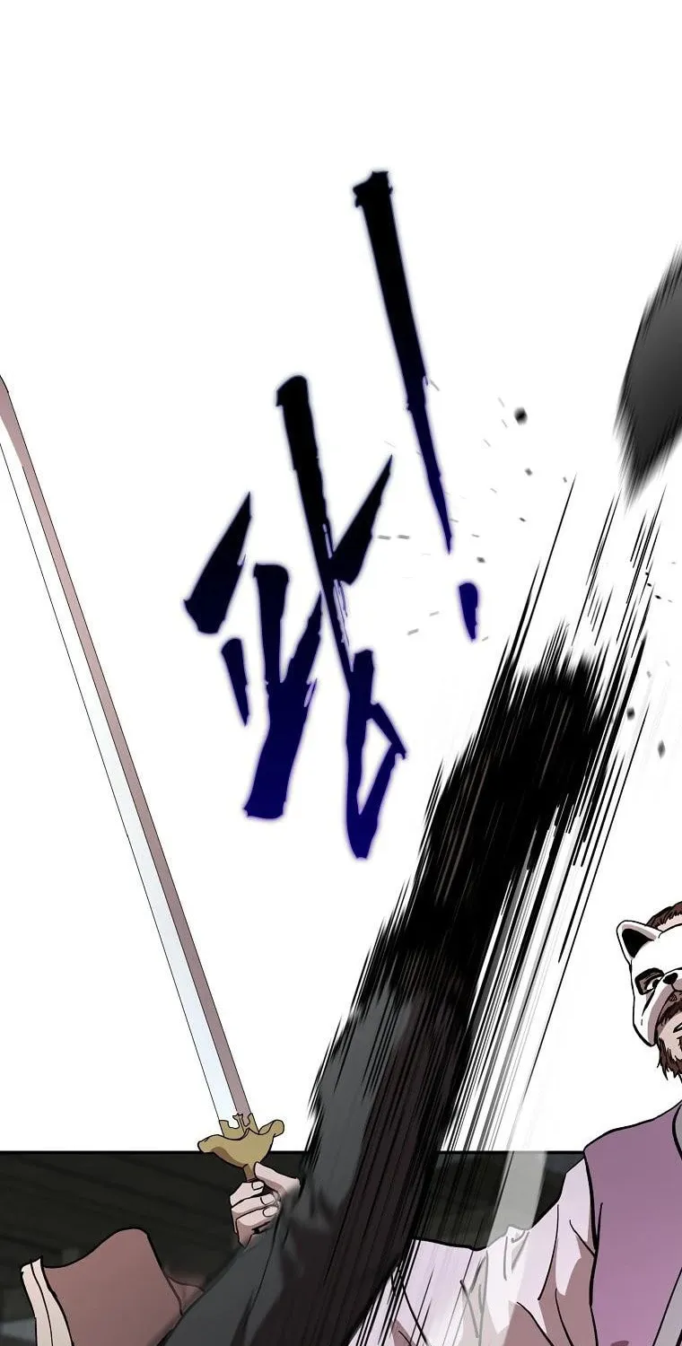 The Luoyang Branch of the Heavenly Demon Cult Chapter 12 page 61 - 