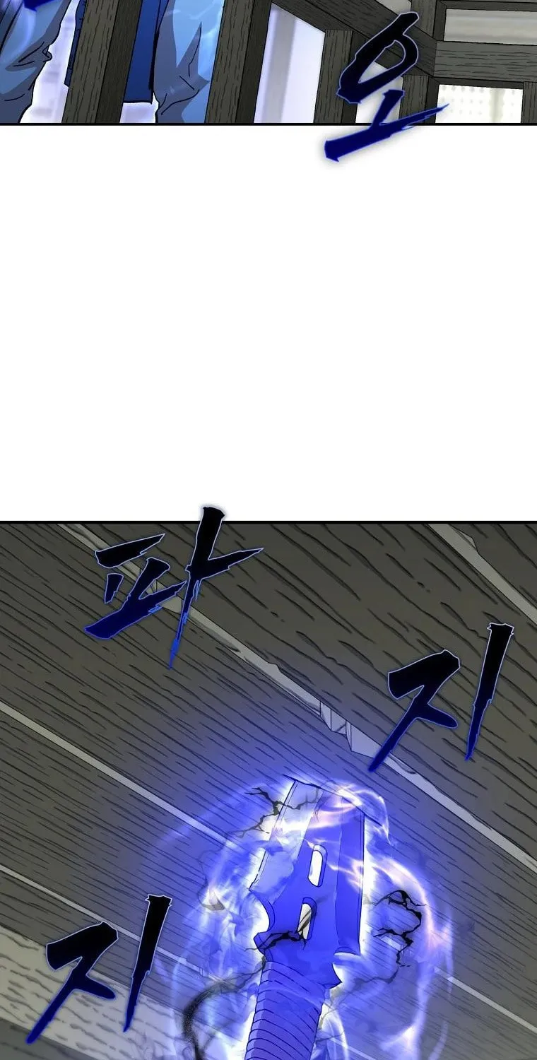 The Luoyang Branch of the Heavenly Demon Cult Chapter 12 page 67 - 