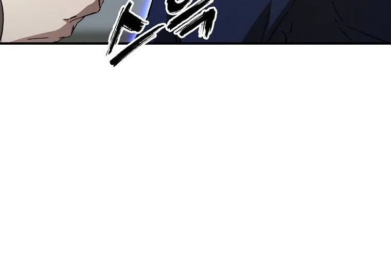 The Luoyang Branch of the Heavenly Demon Cult Chapter 12 page 71 - 