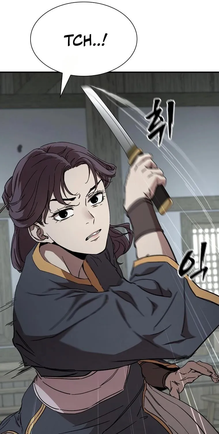 The Luoyang Branch of the Heavenly Demon Cult Chapter 12 page 80 - 