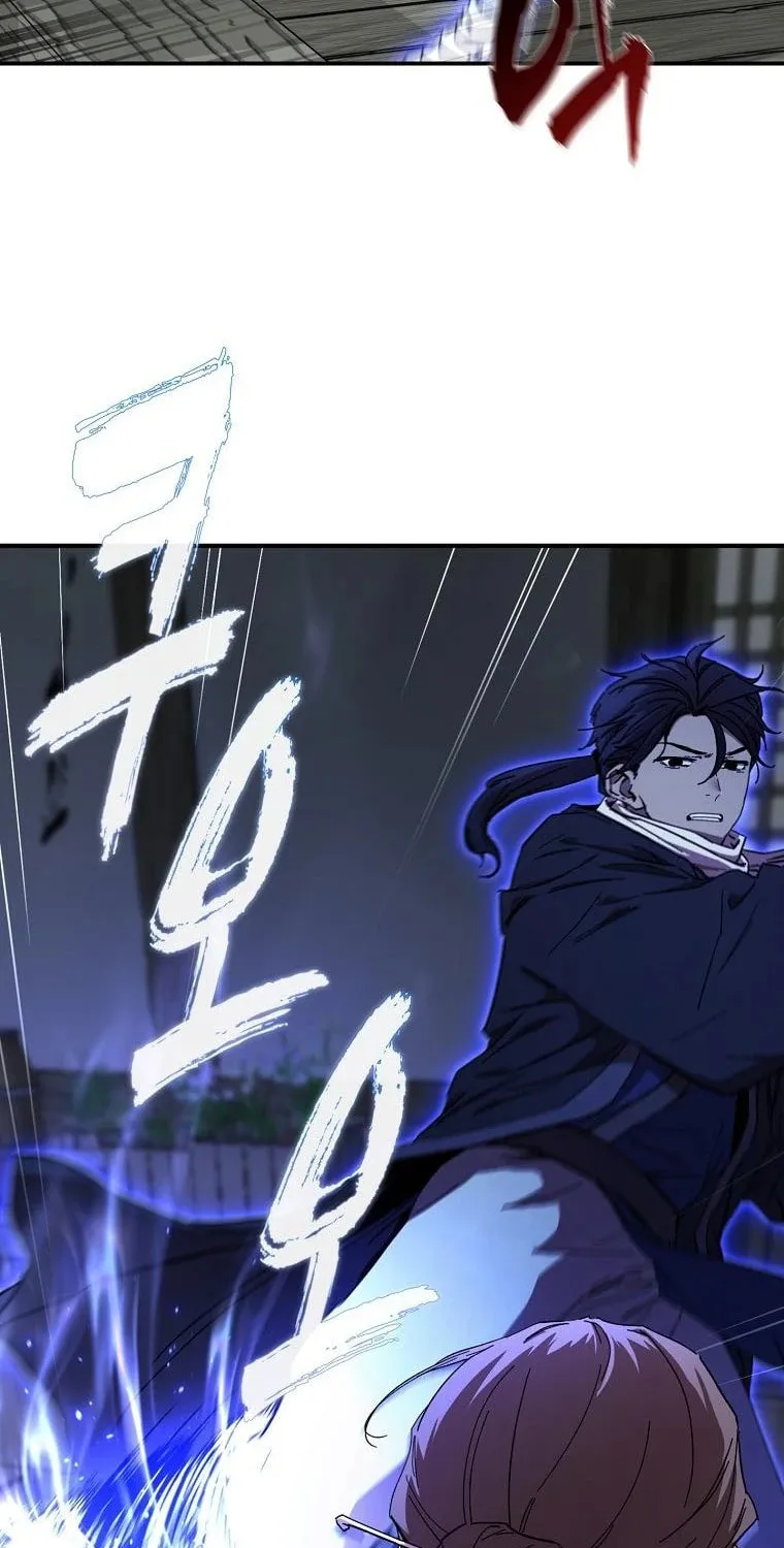 The Luoyang Branch of the Heavenly Demon Cult Chapter 12 page 82 - 