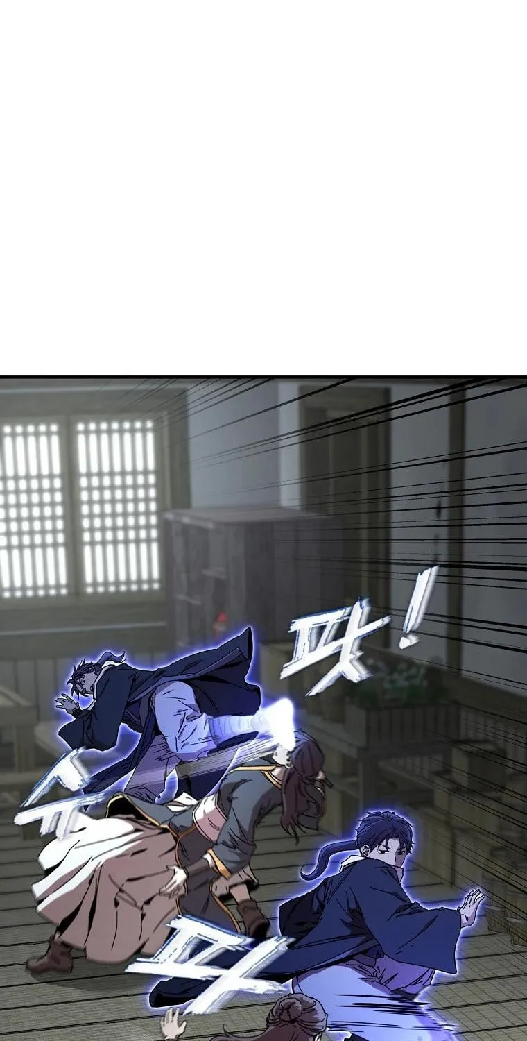 The Luoyang Branch of the Heavenly Demon Cult Chapter 12 page 85 - 