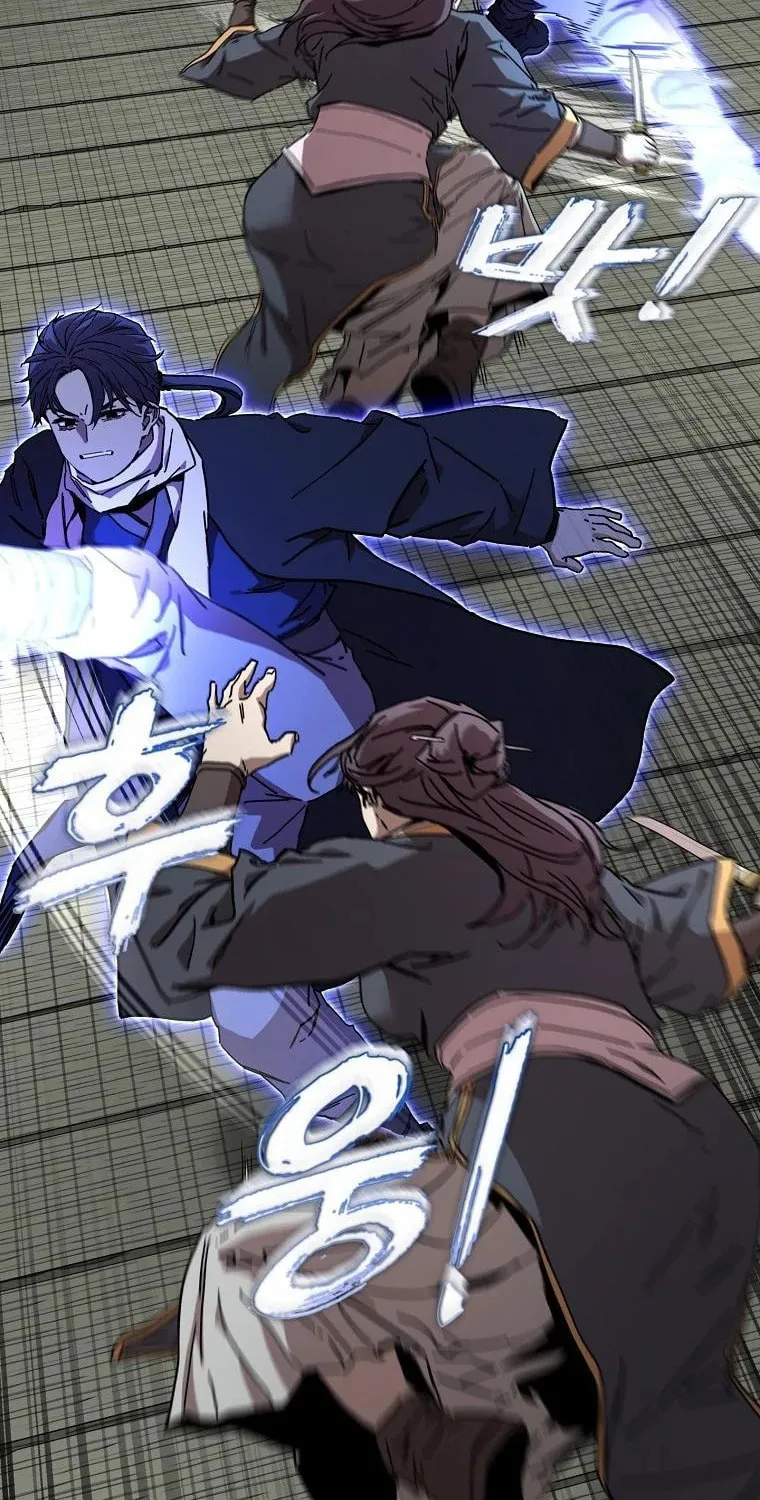 The Luoyang Branch of the Heavenly Demon Cult Chapter 12 page 86 - 