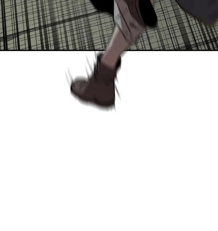 The Luoyang Branch of the Heavenly Demon Cult Chapter 12 page 87 - 