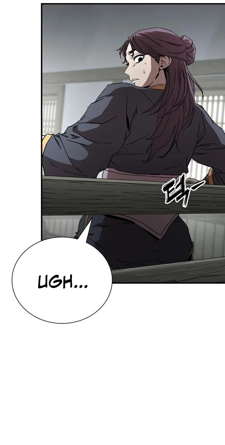 The Luoyang Branch of the Heavenly Demon Cult Chapter 12 page 88 - 