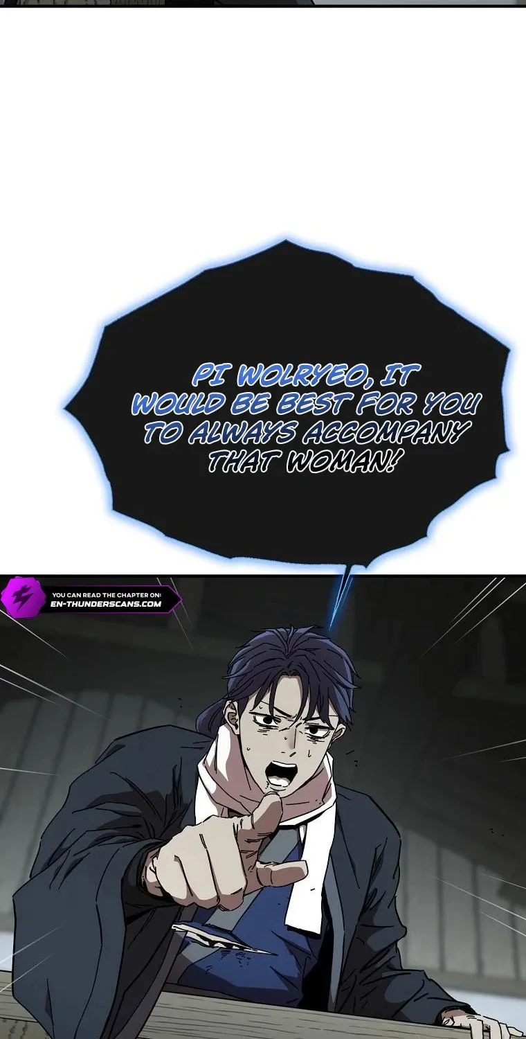 The Luoyang Branch of the Heavenly Demon Cult Chapter 12 page 99 - 