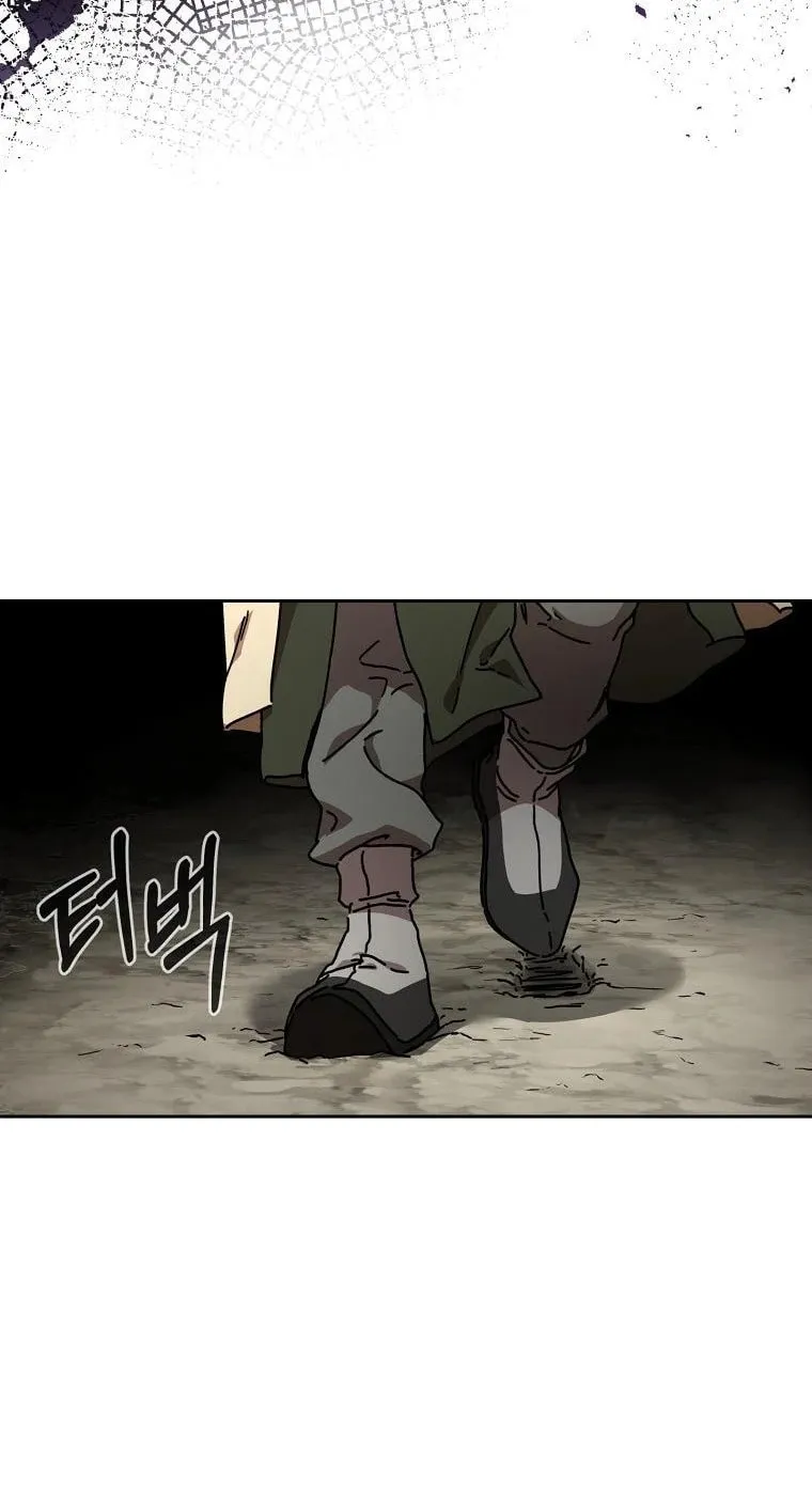 The Luoyang Branch of the Heavenly Demon Cult Chapter 13 page 112 - 